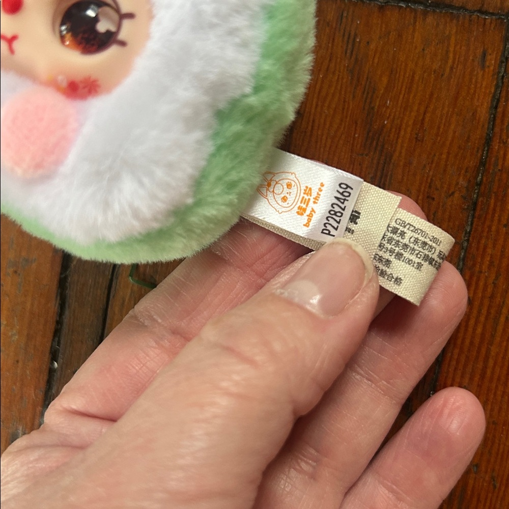 Baby Three Little Mahjong (CONFIRMED) Bunny - Picture 6 of 16
